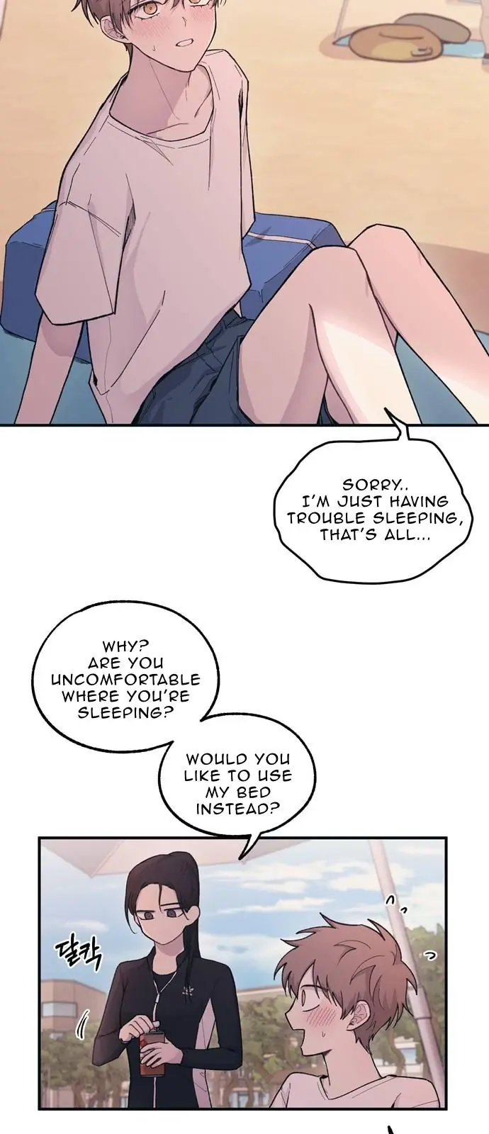 Yeonwoo's Innocence Chapter 33 Page 49