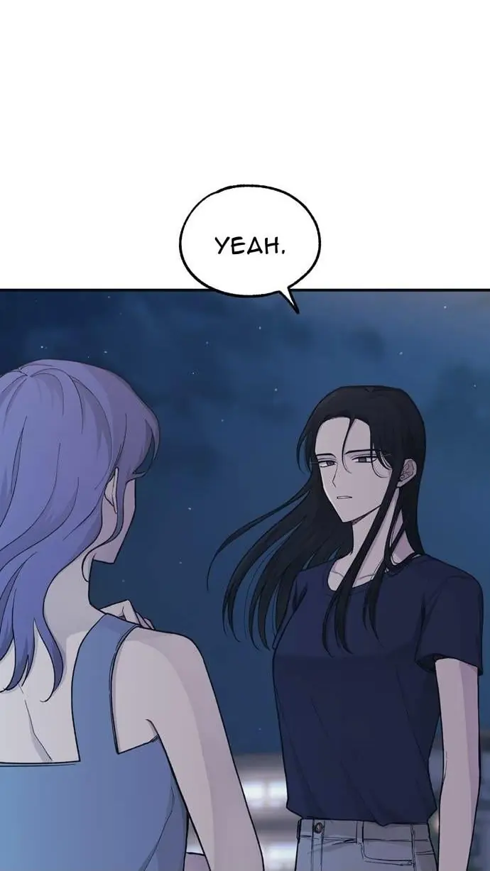 Yeonwoo's Innocence Chapter 35 Page 2