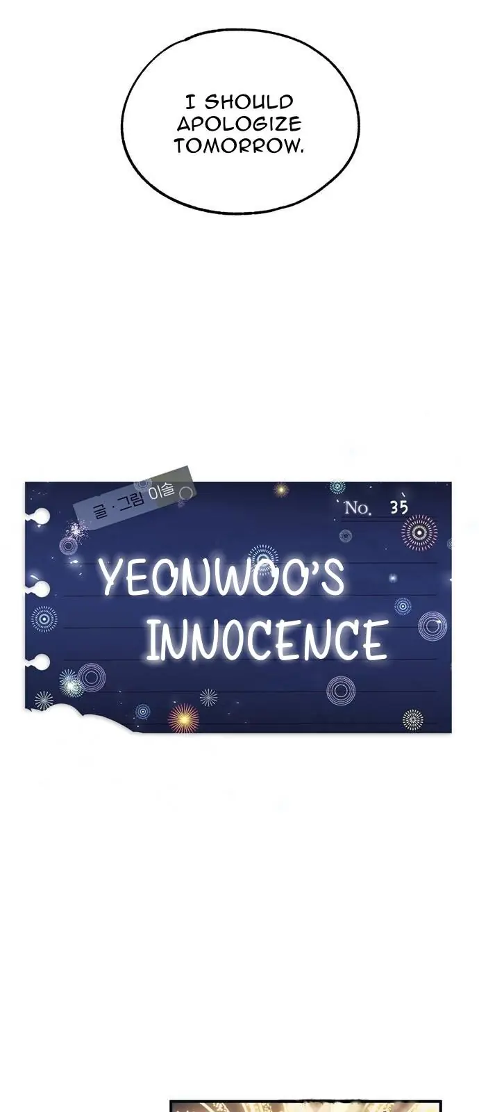 Yeonwoo's Innocence Chapter 35 Page 21