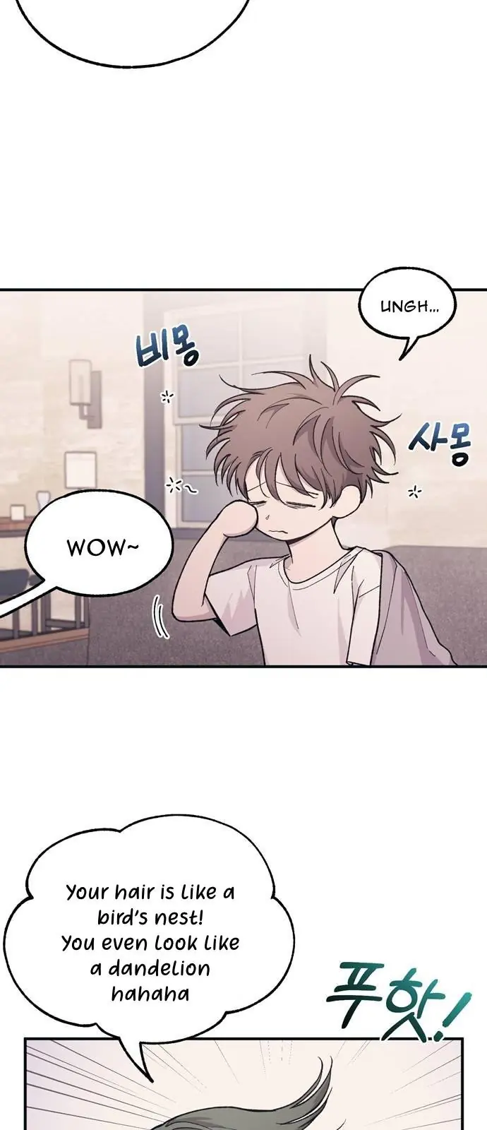 Yeonwoo's Innocence Chapter 36 Page 4