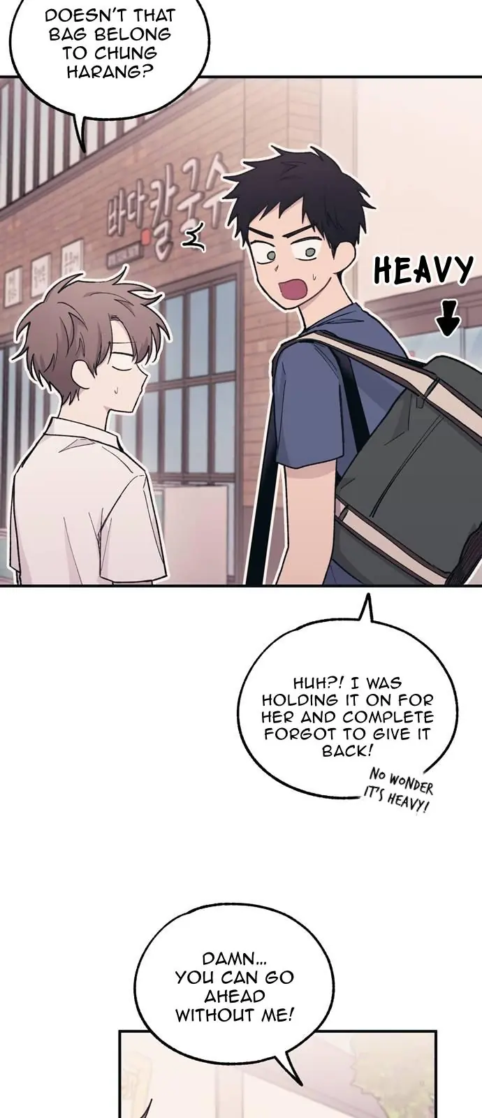 Yeonwoo's Innocence Chapter 36 Page 15
