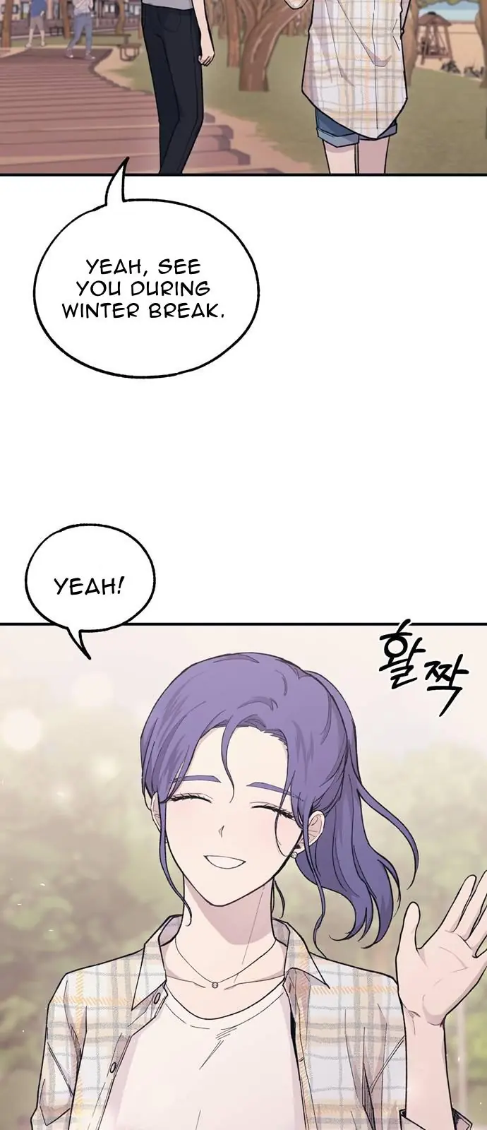 Yeonwoo's Innocence Chapter 36 Page 24
