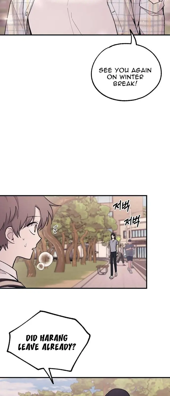 Yeonwoo's Innocence Chapter 36 Page 25