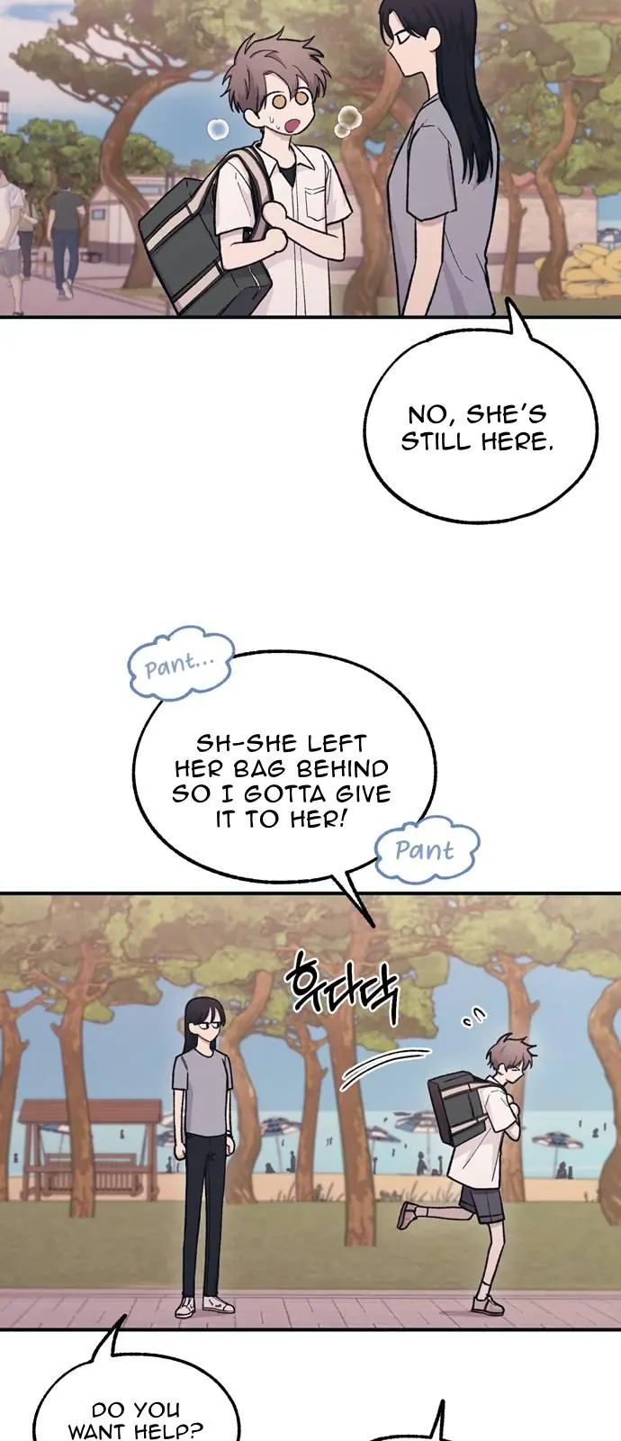 Yeonwoo's Innocence Chapter 36 Page 26