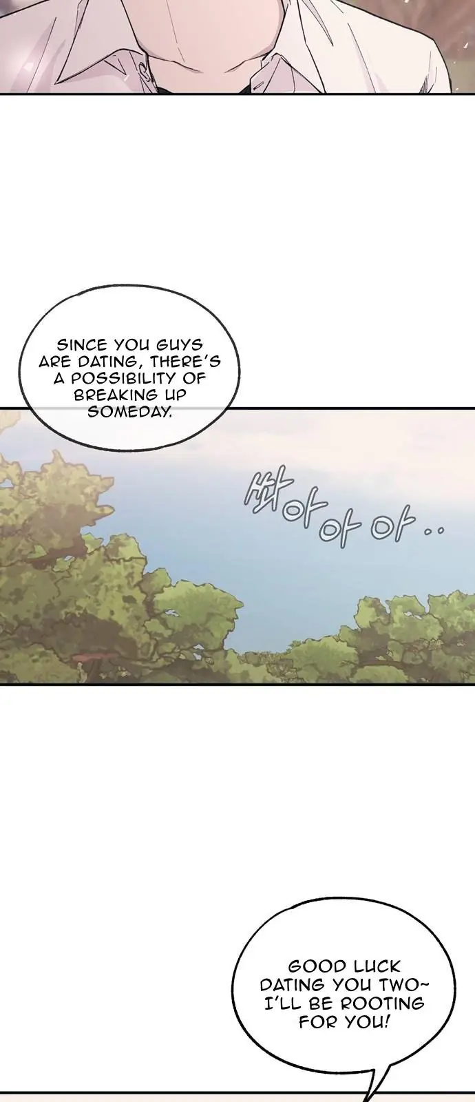 Yeonwoo's Innocence Chapter 36 Page 35
