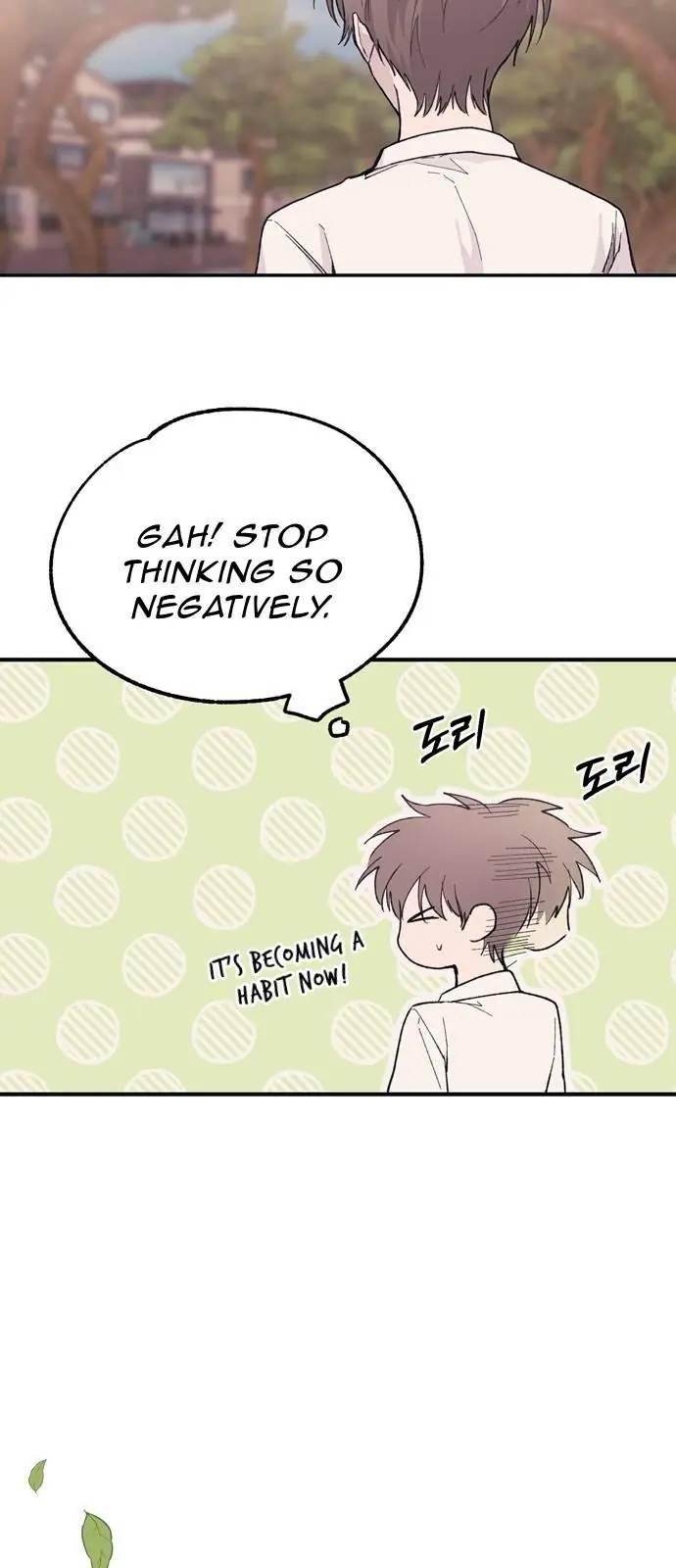 Yeonwoo's Innocence Chapter 36 Page 68