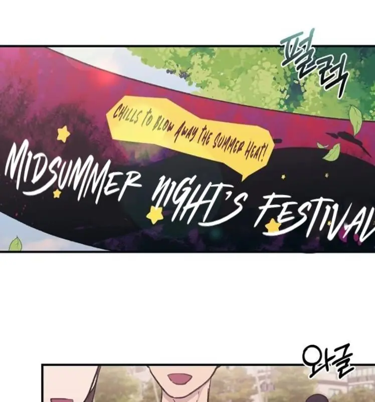 Yeonwoo's Innocence Chapter 37 Page 3
