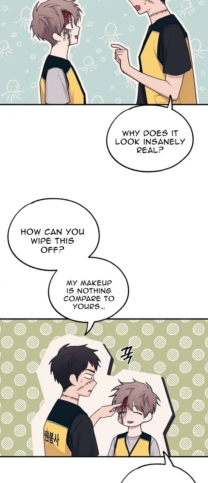 Yeonwoo's Innocence Chapter 37 Page 8