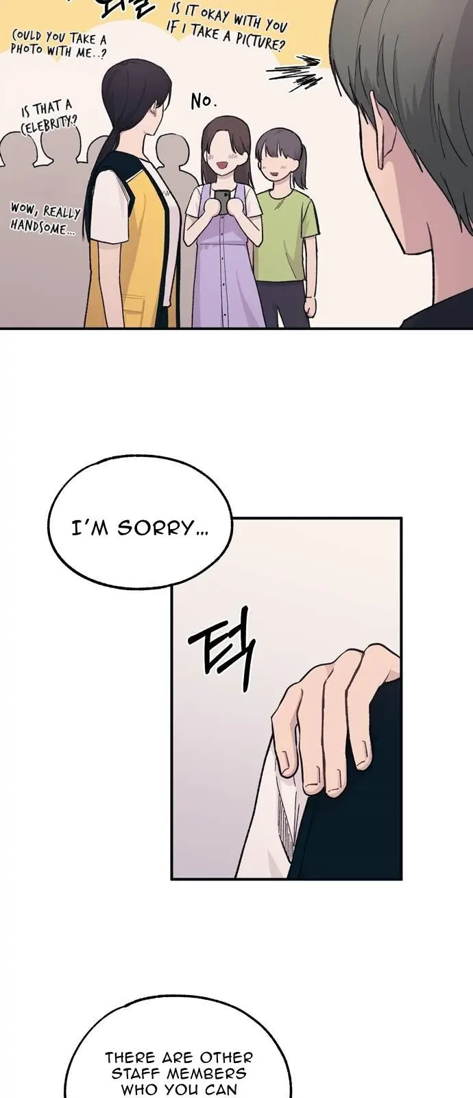 Yeonwoo's Innocence Chapter 37 Page 15