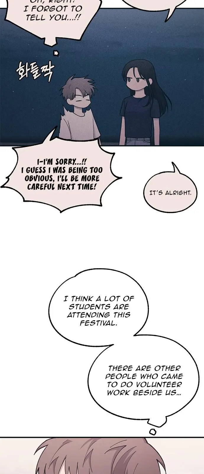 Yeonwoo's Innocence Chapter 37 Page 22