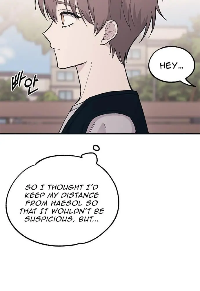 Yeonwoo's Innocence Chapter 37 Page 23