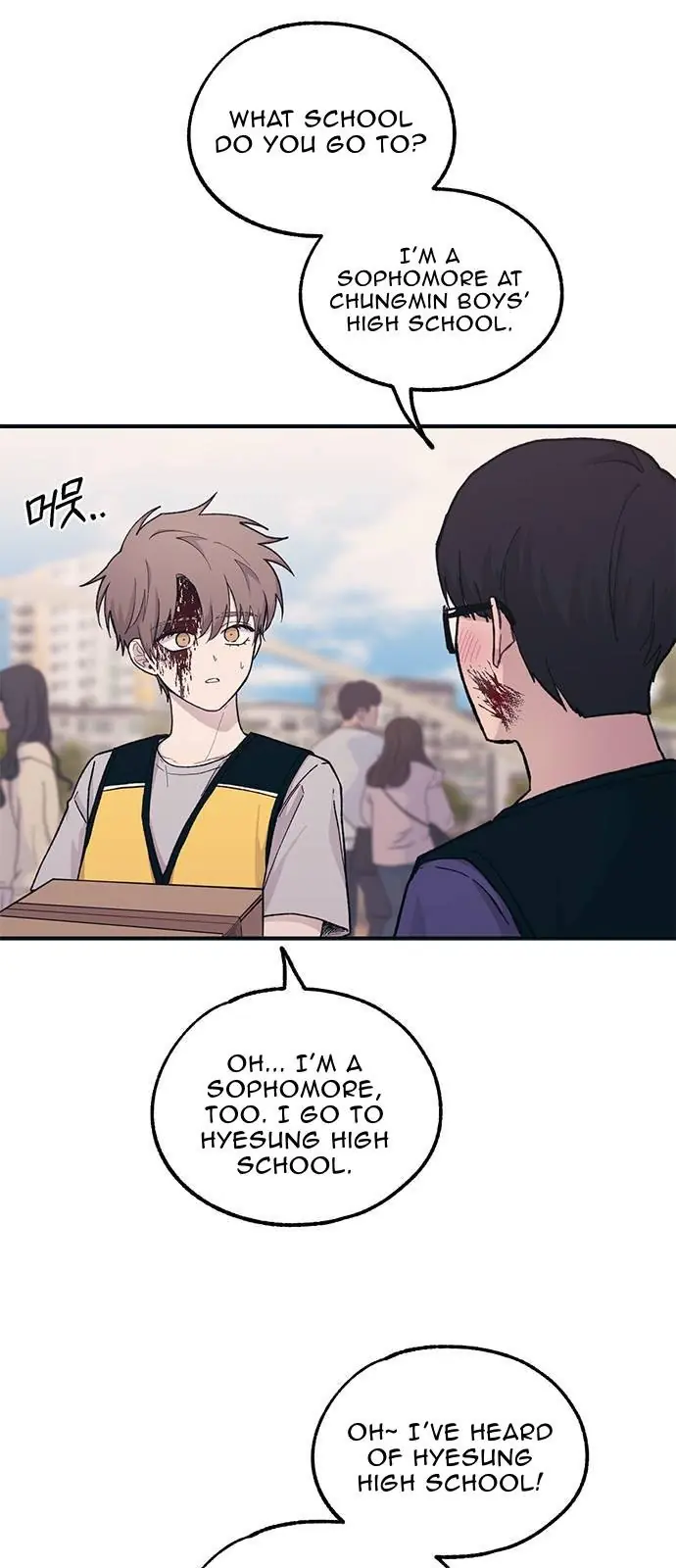Yeonwoo's Innocence Chapter 37 Page 28