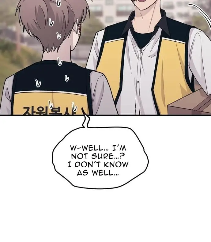Yeonwoo's Innocence Chapter 37 Page 36