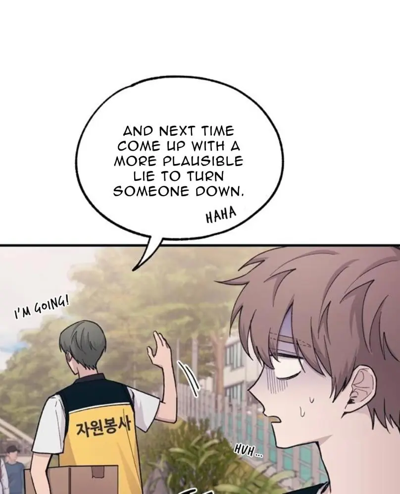 Yeonwoo's Innocence Chapter 37 Page 37