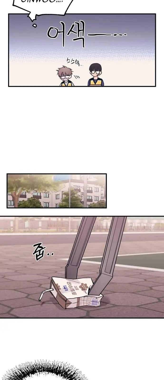 Yeonwoo's Innocence Chapter 37 Page 39