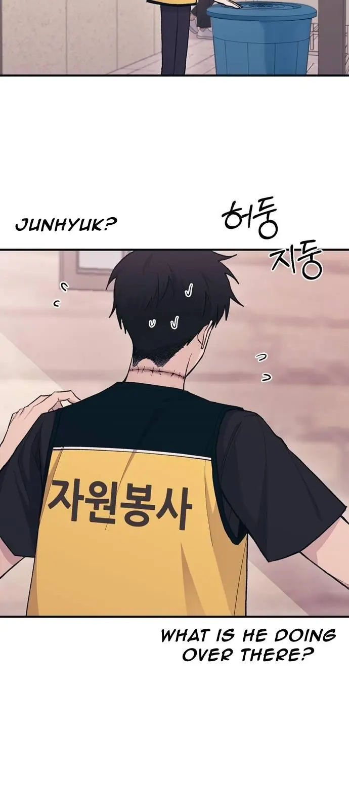 Yeonwoo's Innocence Chapter 37 Page 42
