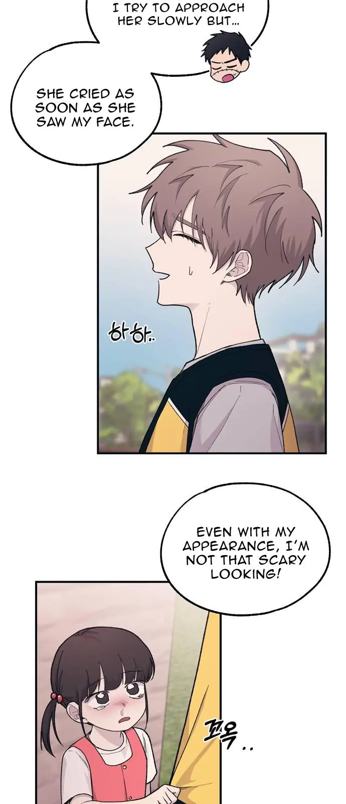 Yeonwoo's Innocence Chapter 37 Page 47