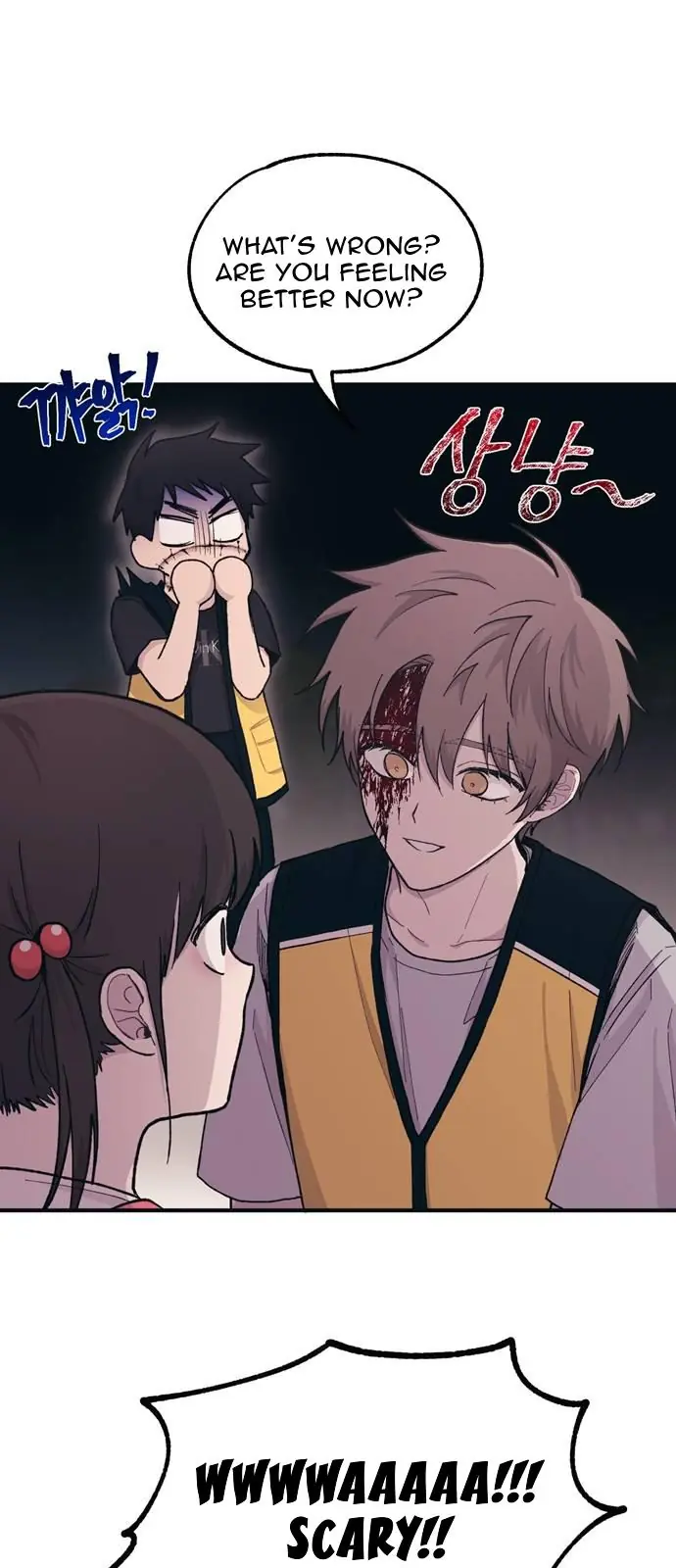 Yeonwoo's Innocence Chapter 37 Page 49