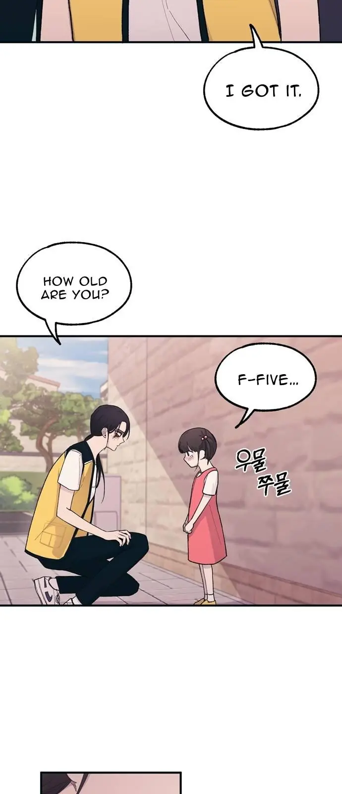 Yeonwoo's Innocence Chapter 37 Page 55