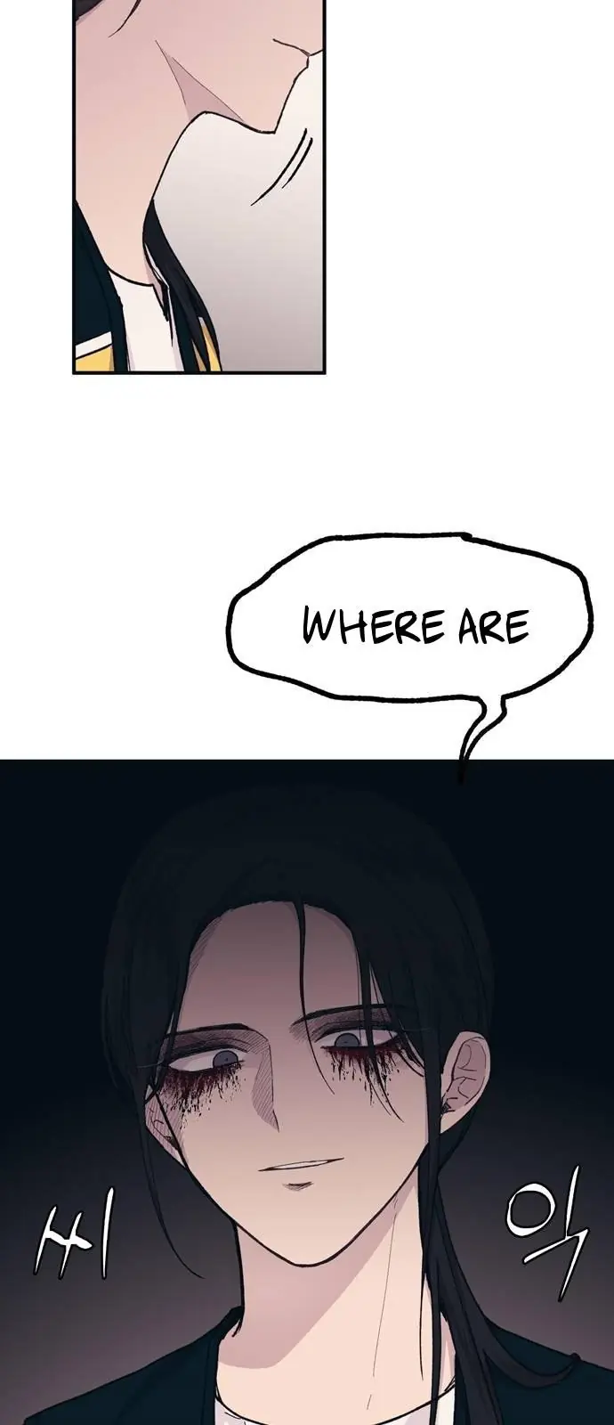 Yeonwoo's Innocence Chapter 37 Page 56