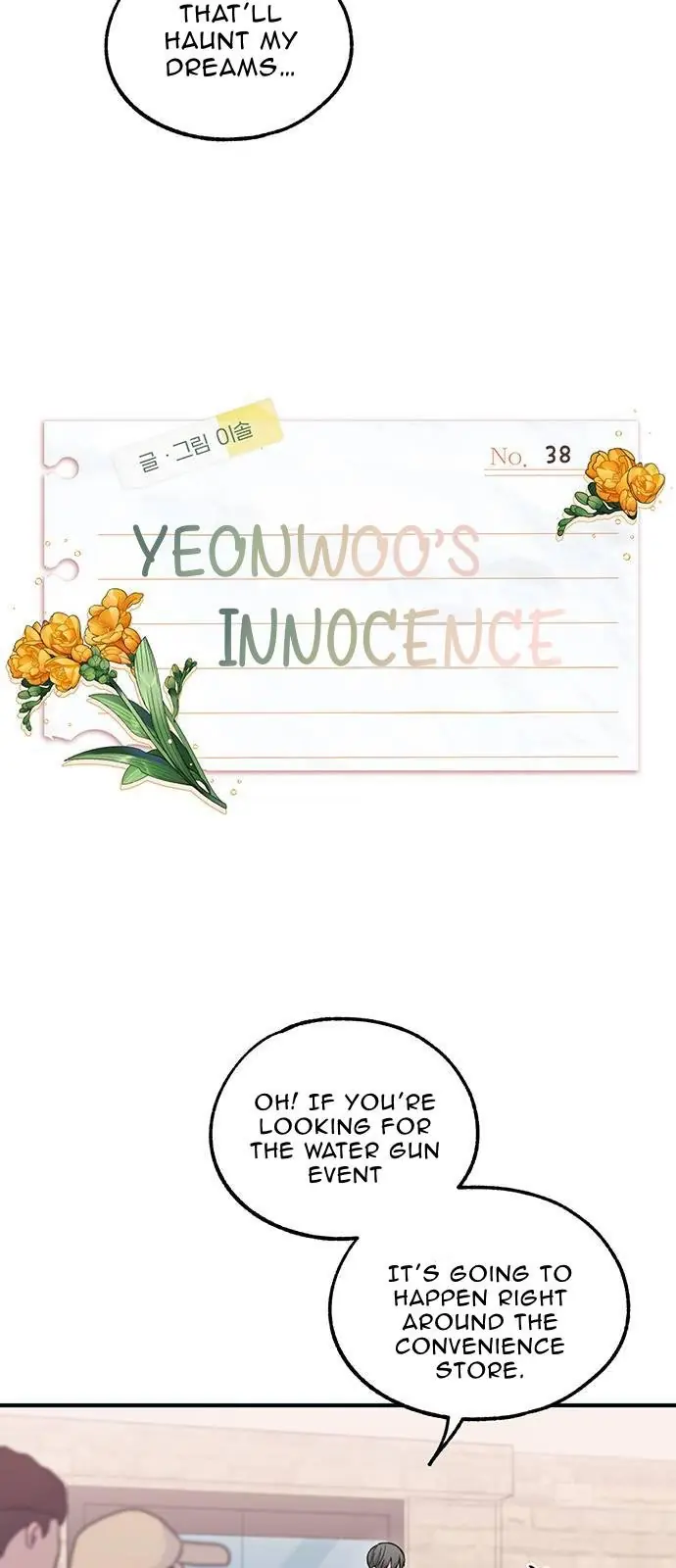 Yeonwoo's Innocence Chapter 38 Page 6