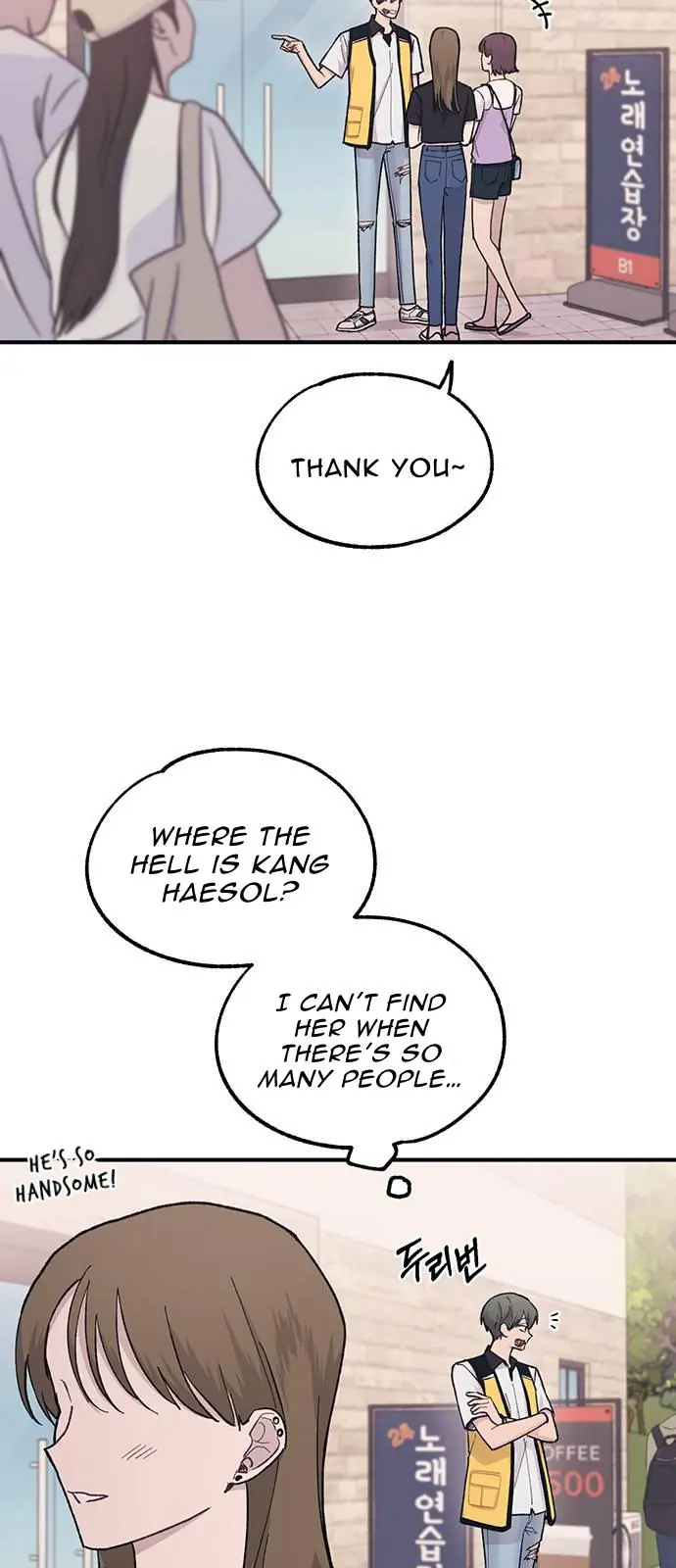 Yeonwoo's Innocence Chapter 38 Page 7