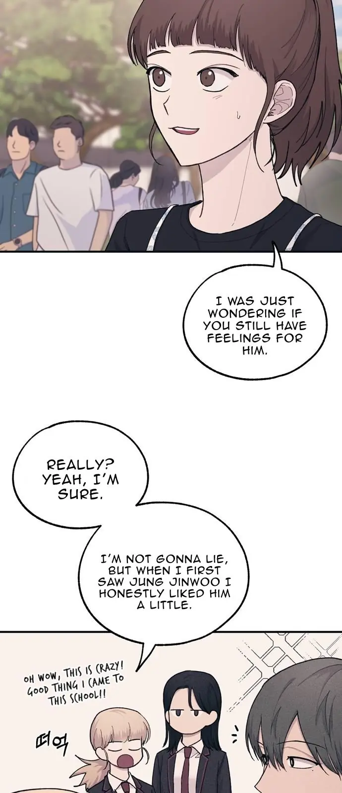 Yeonwoo's Innocence Chapter 38 Page 21