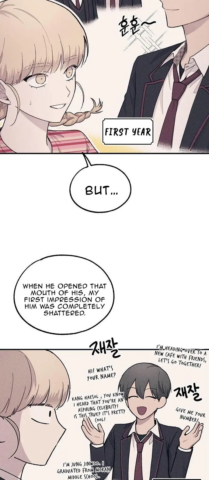 Yeonwoo's Innocence Chapter 38 Page 22