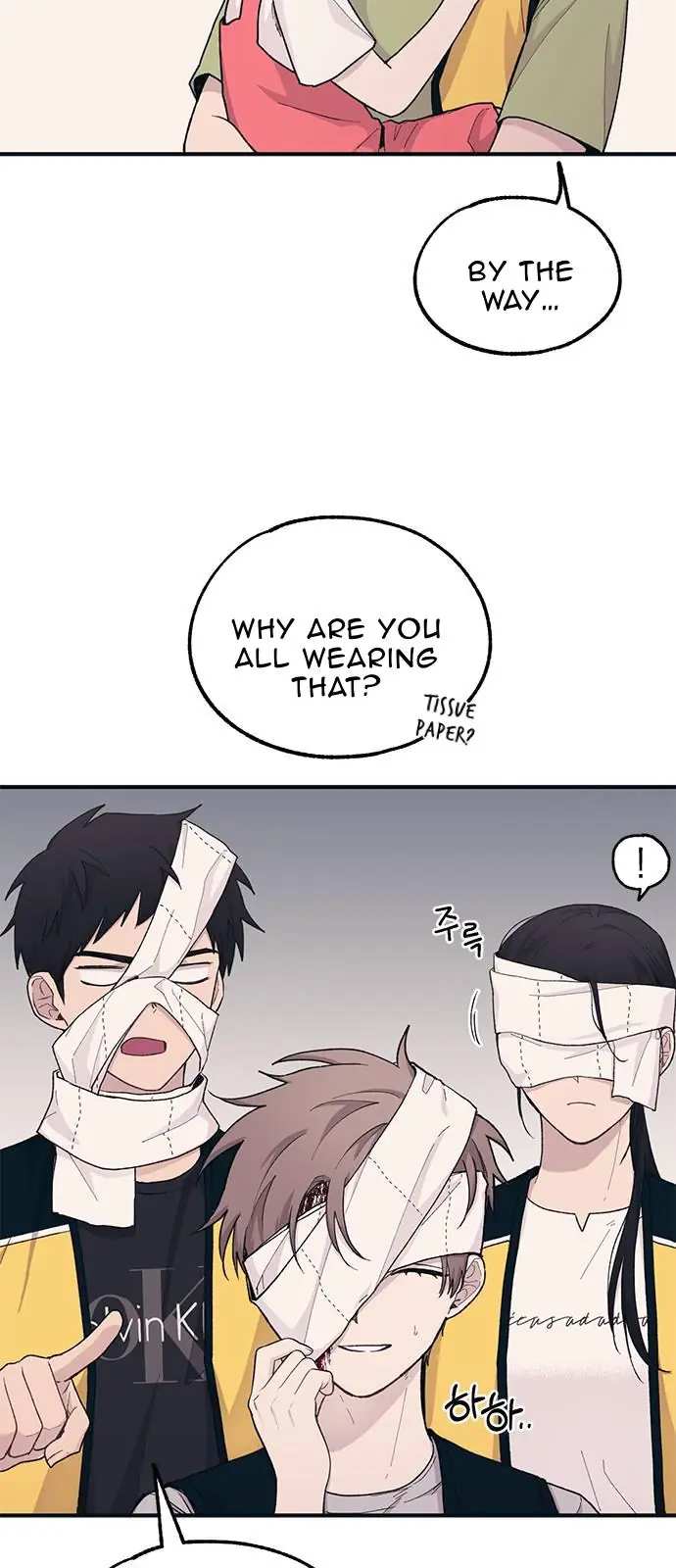 Yeonwoo's Innocence Chapter 38 Page 26