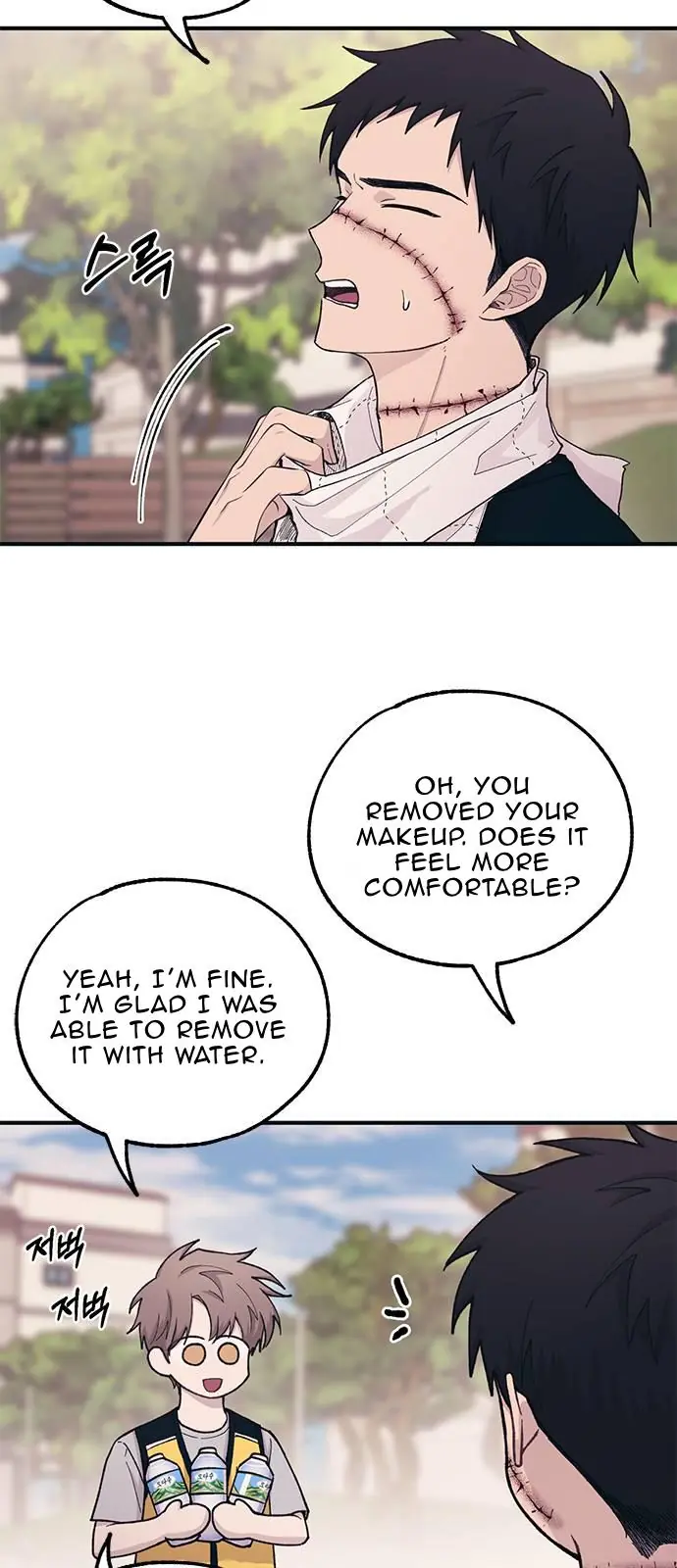 Yeonwoo's Innocence Chapter 38 Page 29
