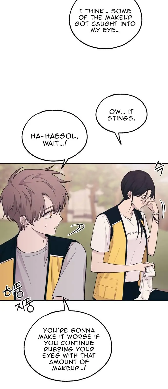 Yeonwoo's Innocence Chapter 38 Page 34