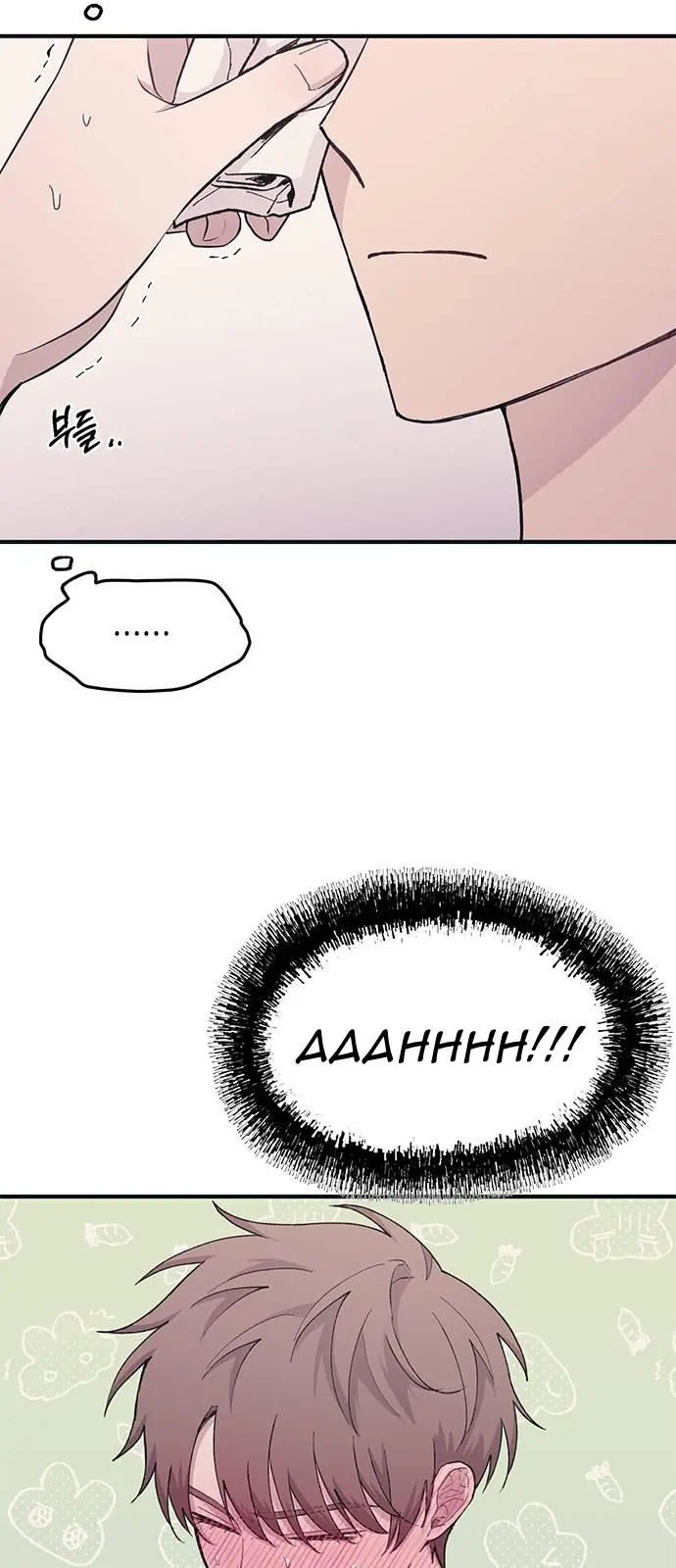 Yeonwoo's Innocence Chapter 38 Page 44
