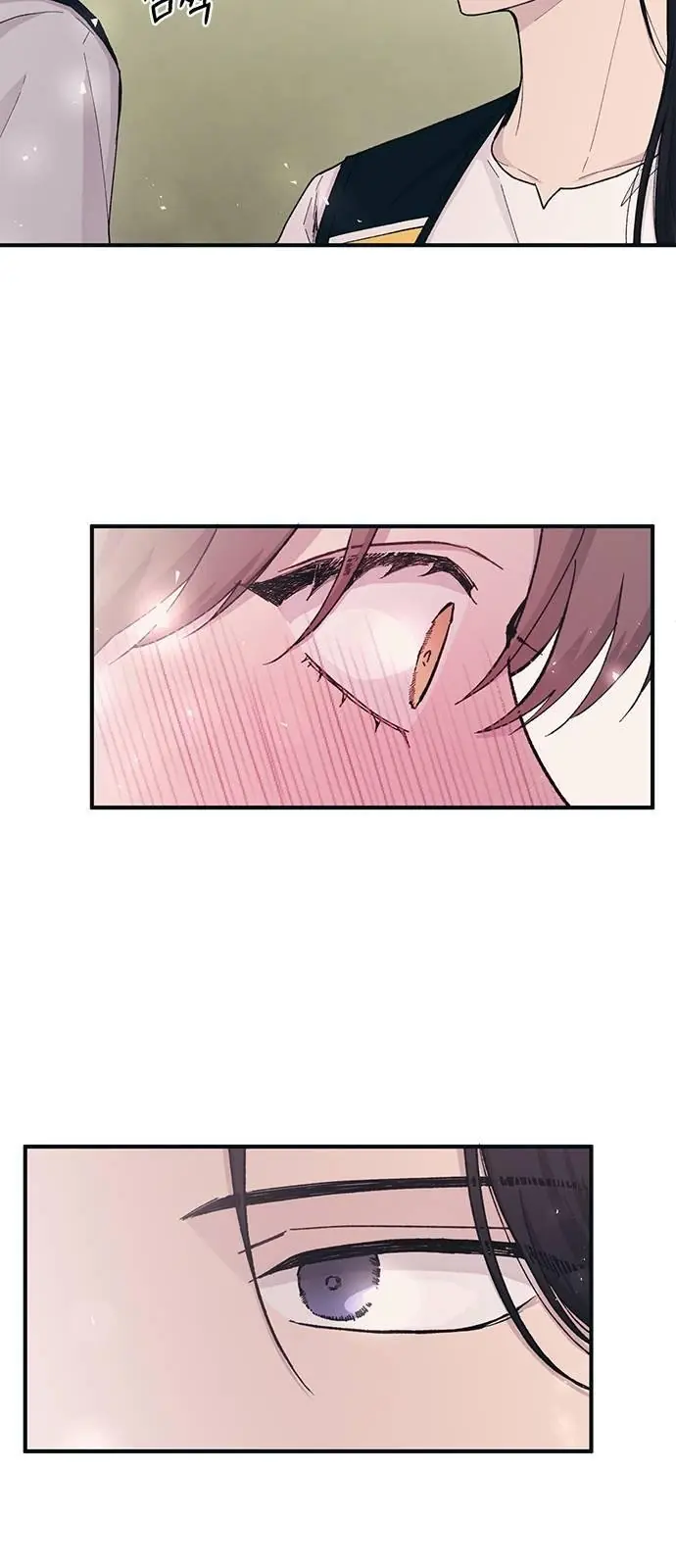 Yeonwoo's Innocence Chapter 38 Page 47
