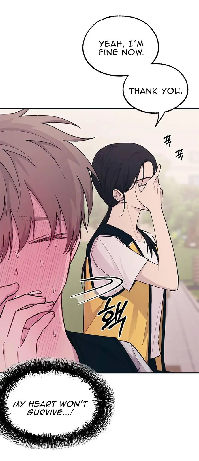 Yeonwoo's Innocence Chapter 38 Page 48