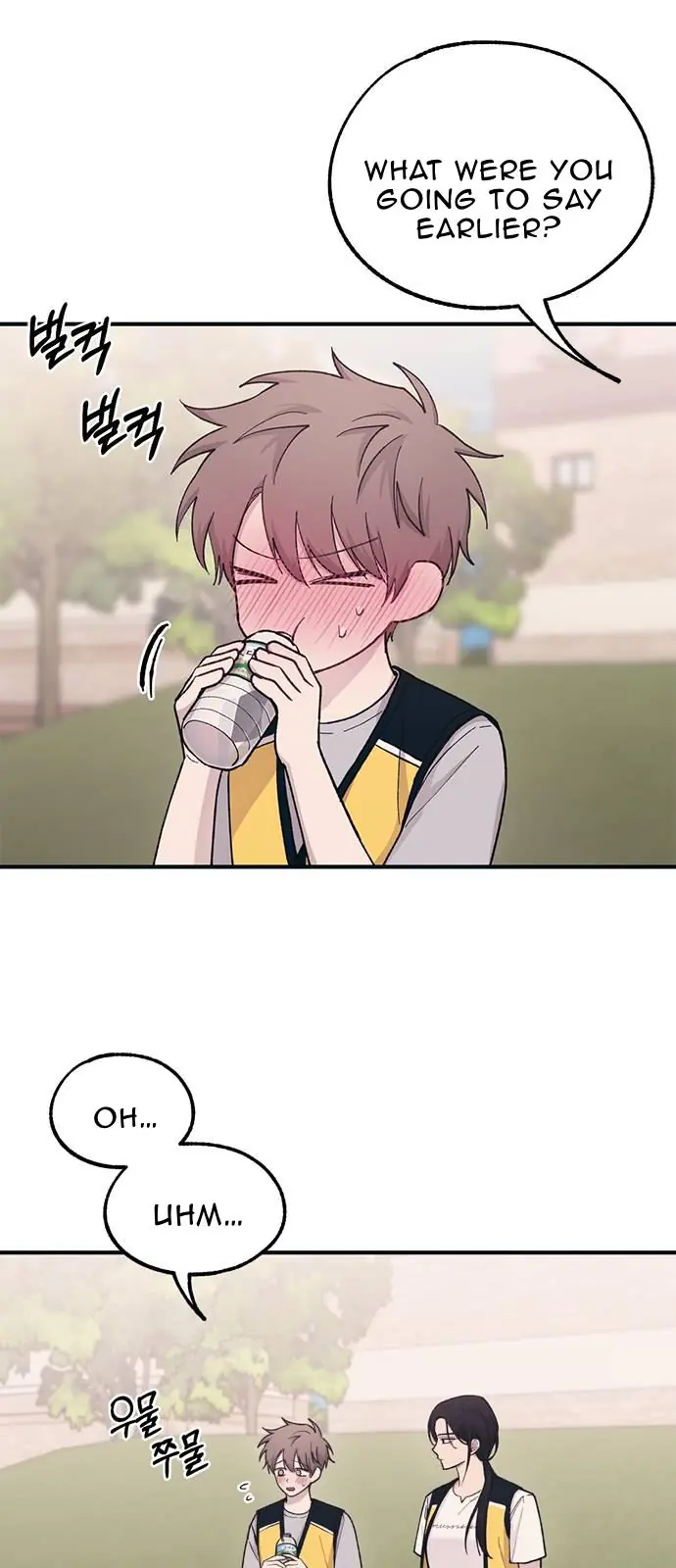 Yeonwoo's Innocence Chapter 38 Page 49