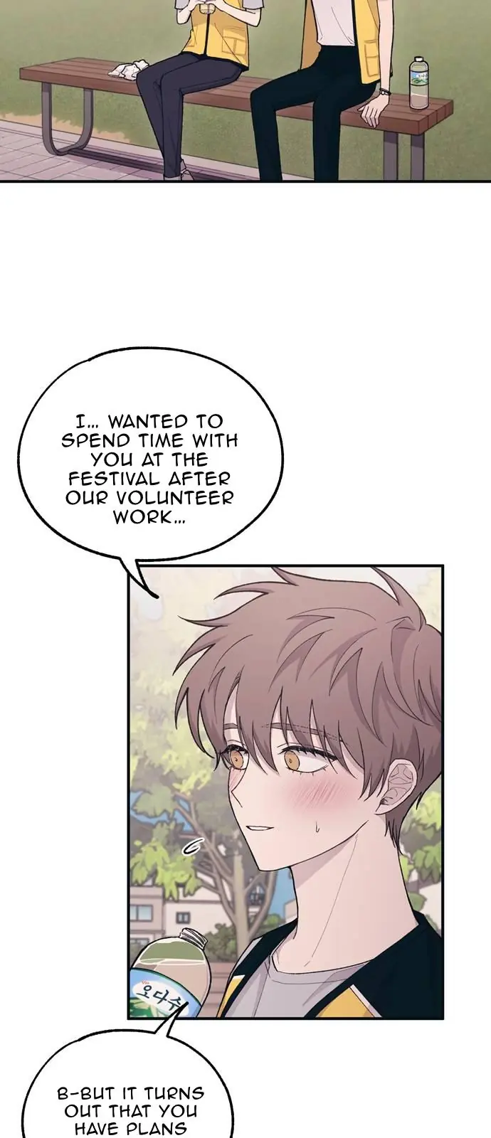Yeonwoo's Innocence Chapter 38 Page 50