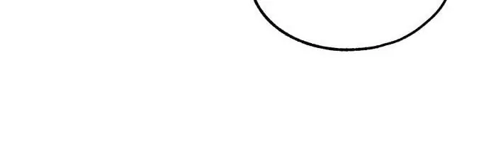Yeonwoo's Innocence Chapter 39 Page 4