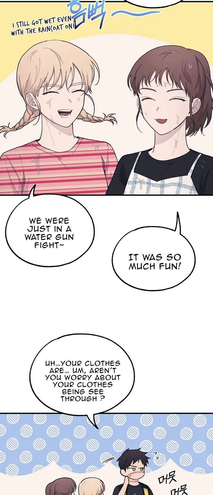 Yeonwoo's Innocence Chapter 39 Page 12