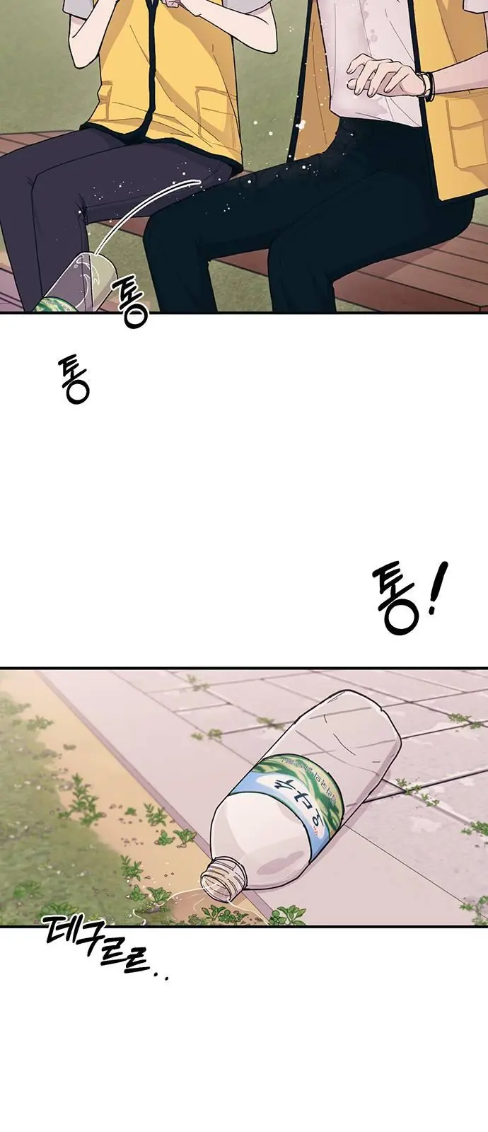 Yeonwoo's Innocence Chapter 39 Page 19
