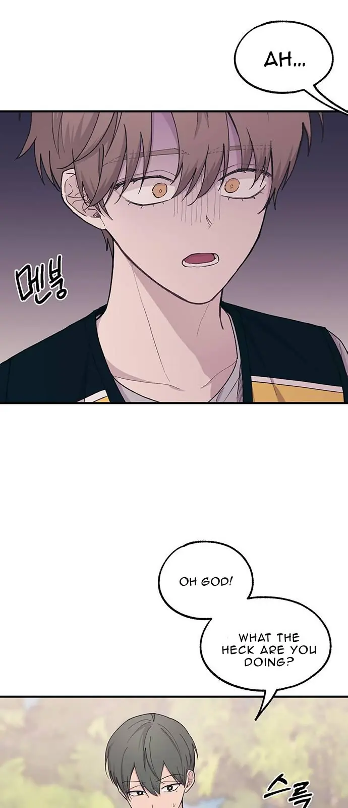 Yeonwoo's Innocence Chapter 39 Page 20