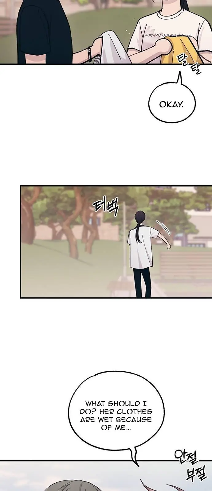 Yeonwoo's Innocence Chapter 39 Page 22