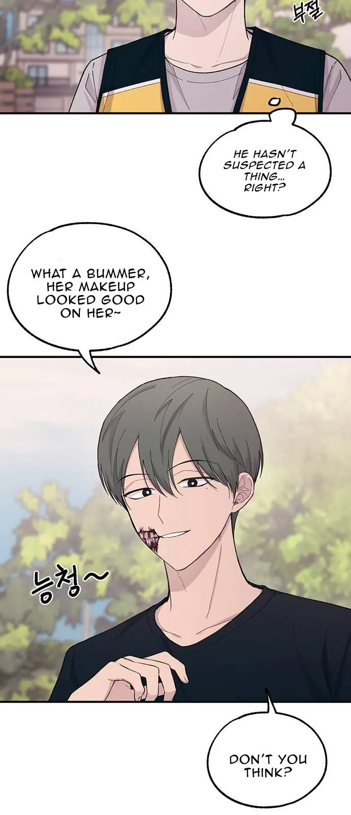 Yeonwoo's Innocence Chapter 39 Page 27