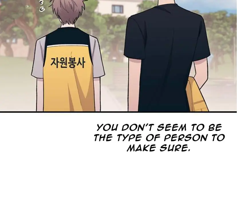 Yeonwoo's Innocence Chapter 39 Page 31