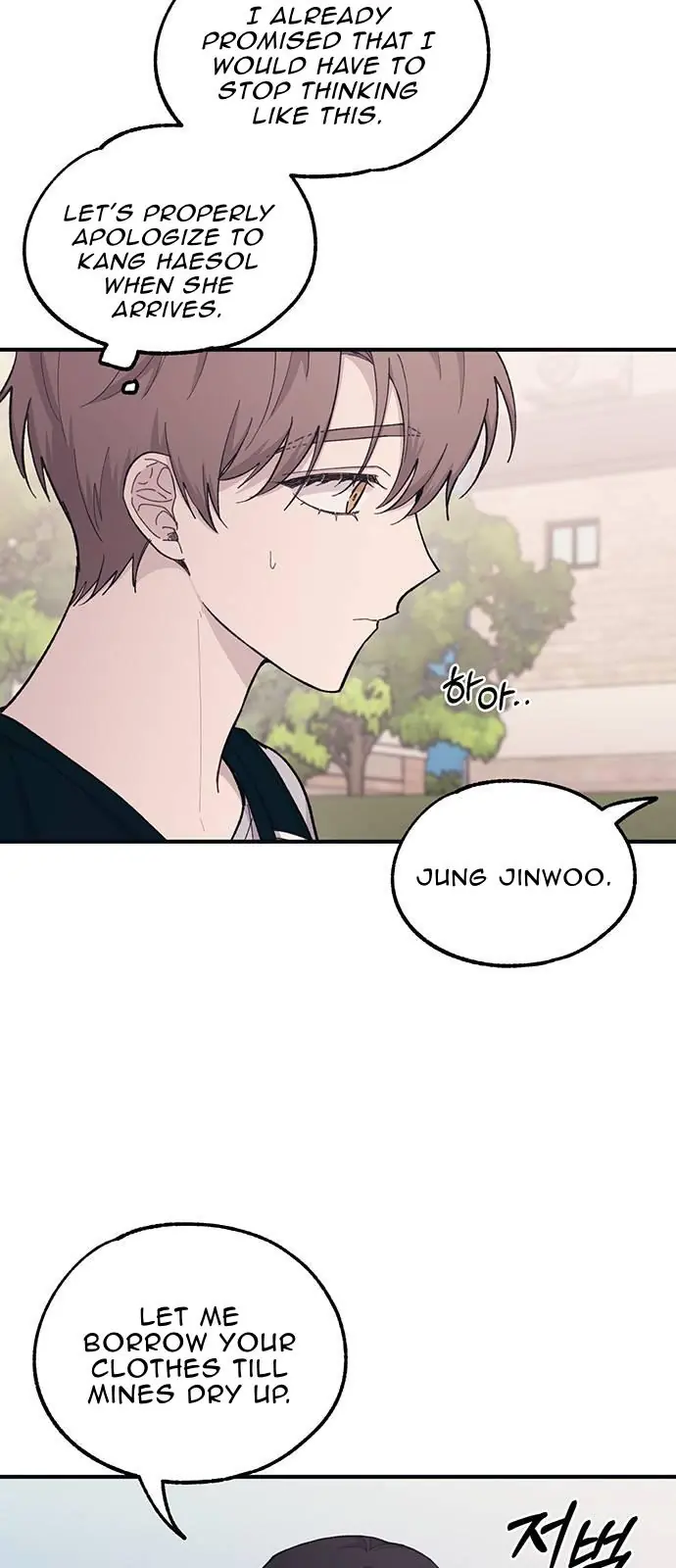 Yeonwoo's Innocence Chapter 39 Page 33