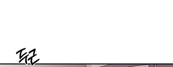Yeonwoo's Innocence Chapter 39 Page 38
