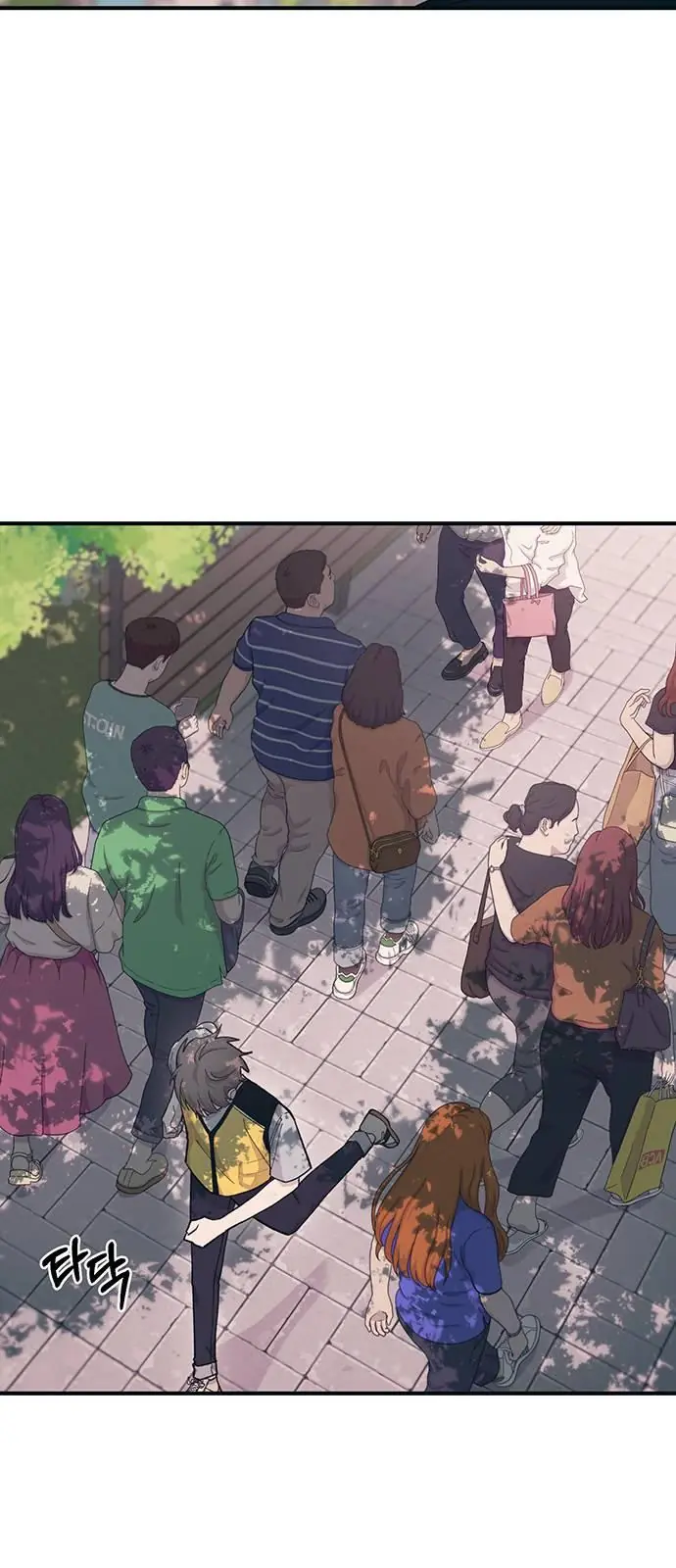 Yeonwoo's Innocence Chapter 39 Page 47