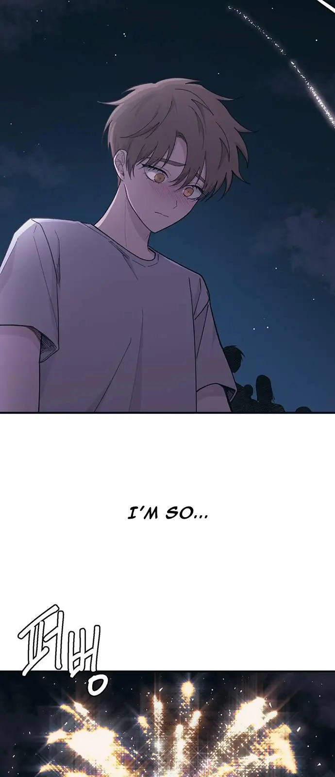 Yeonwoo's Innocence Chapter 39 Page 57
