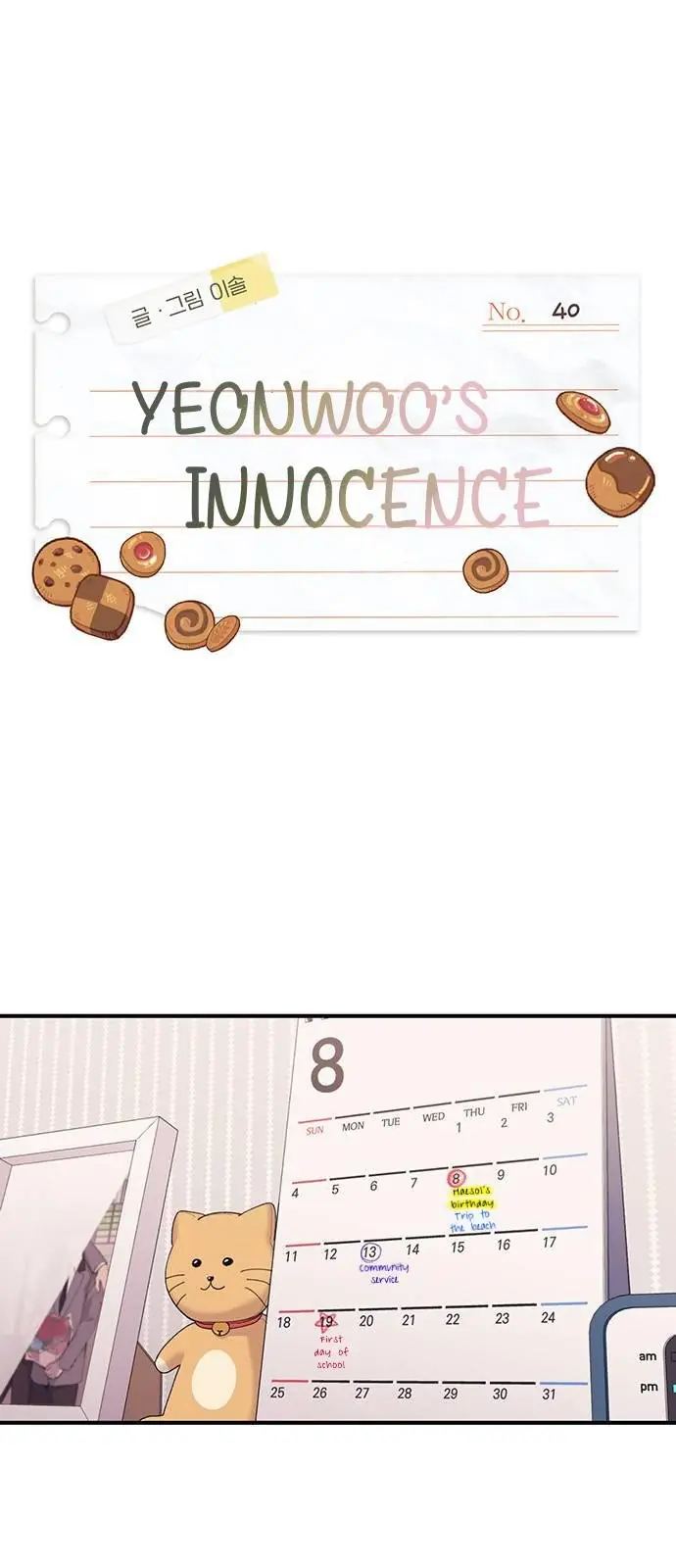 Yeonwoo's Innocence Chapter 40 Page 2