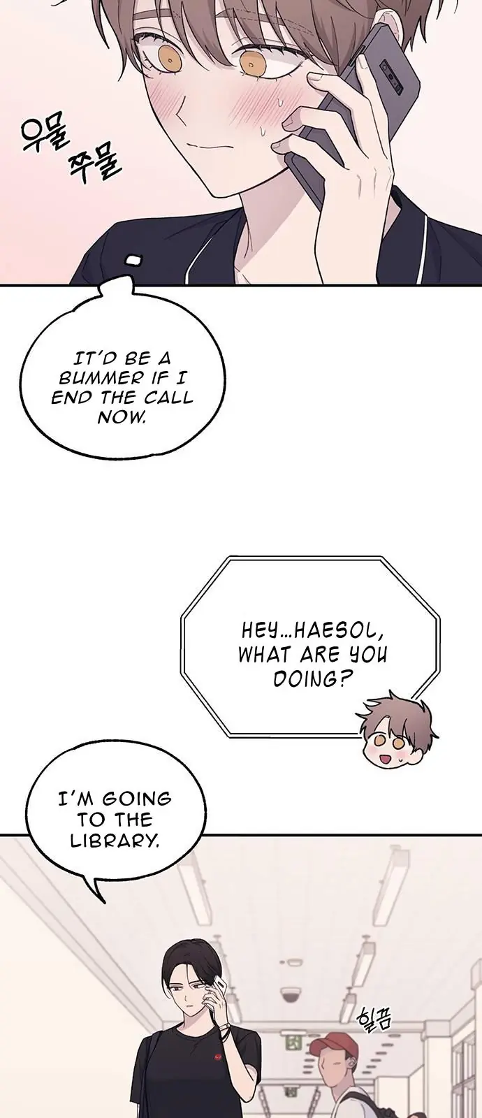 Yeonwoo's Innocence Chapter 40 Page 16
