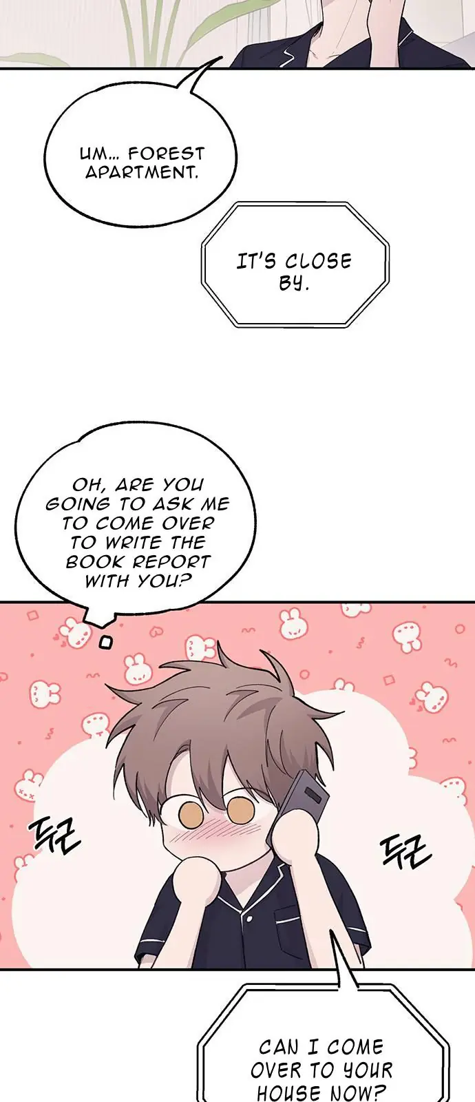 Yeonwoo's Innocence Chapter 40 Page 19
